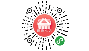 郑州小店商城单用户小程序开发