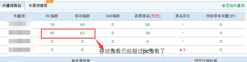 QQ图片20150205233715.png