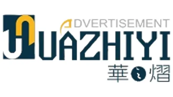 会展物料公司十几个网站信息不一致怎么办?郑州华熠AI官网改版与本地化分站复盘